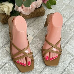 Elegant Tan Strappy Women's Sandals